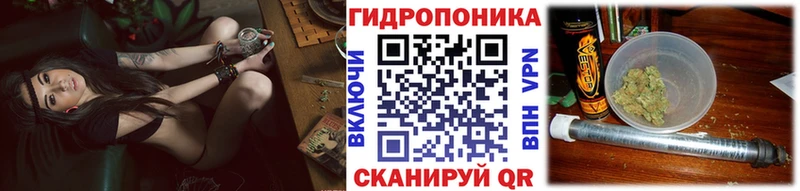 Виды наркоты Нефтегорск COCAIN  NBOMe  Alpha PVP  Гашиш  Меф  АМФЕТАМИН 