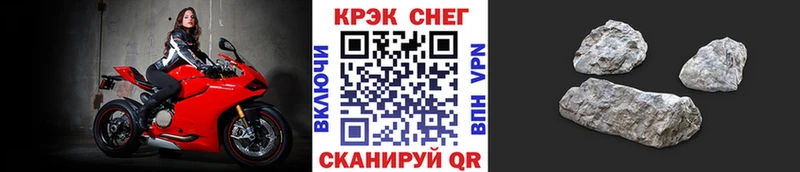 COCAIN Перу  Нефтегорск 