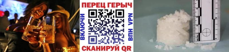 ГЕРОИН Афган  Нефтегорск 