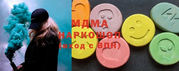 наркотики Алзамай