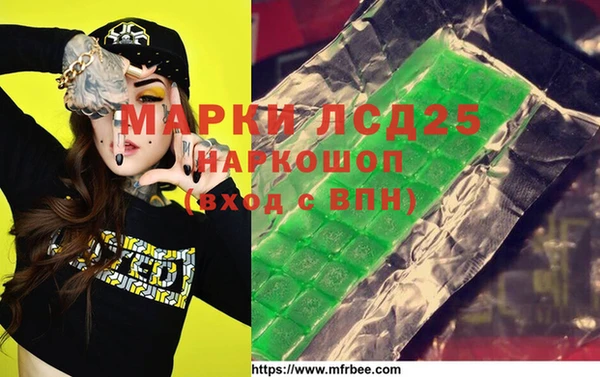 mix Абинск