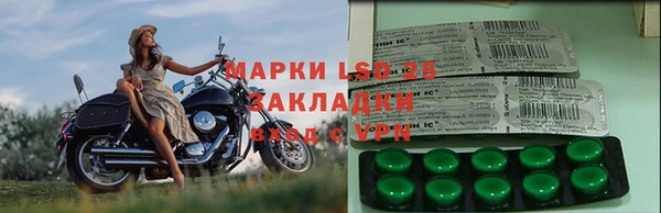 наркотики Алзамай
