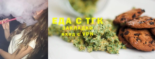 наркотики Алзамай