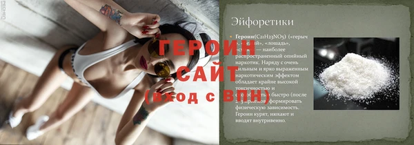Альфа ПВП Покачи