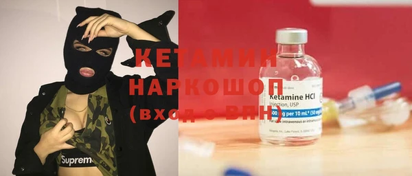 героин Покров