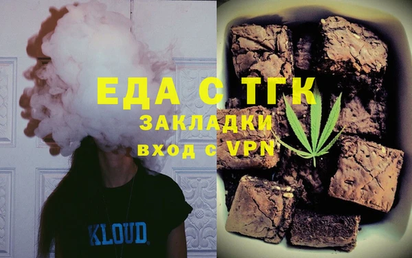наркотики Алзамай