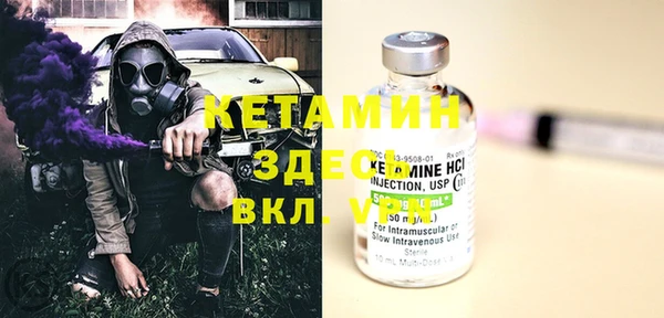 apvp Алексин