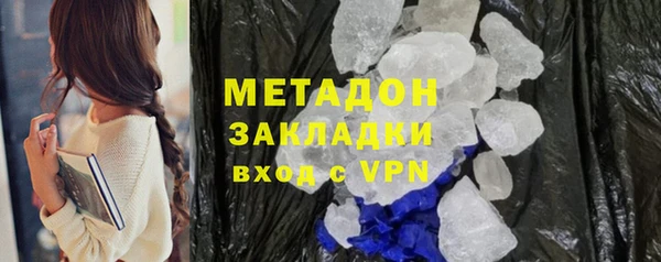 марки lsd Алексеевка