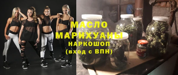 марки lsd Алексеевка