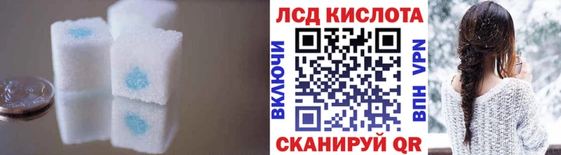 мориарти как зайти Нефтегорск LSD-25 экстази ecstasy